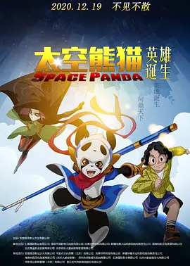 狠狠干美女