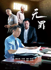 一色桃子av在线